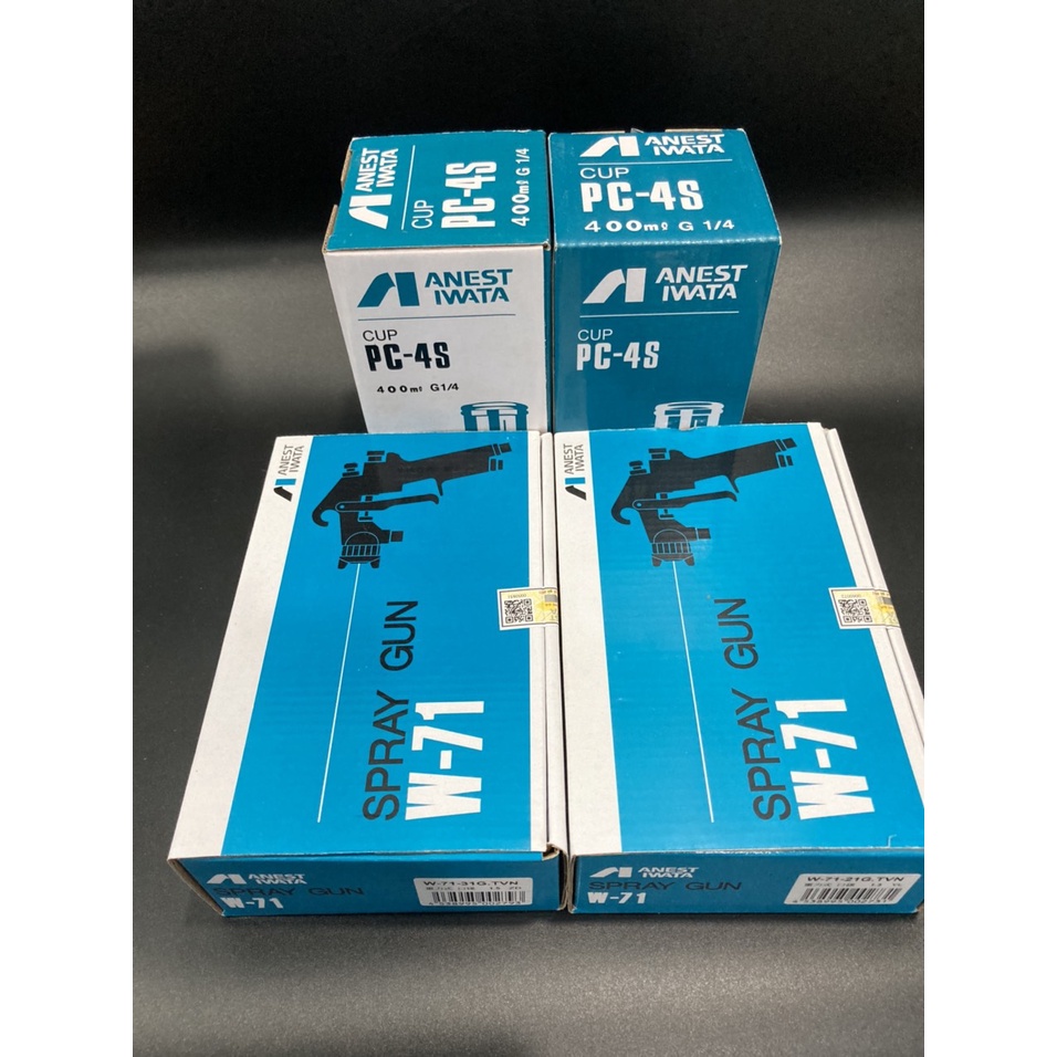 Súng phun sơn Anest Iwata W71 - 21G/ 31G