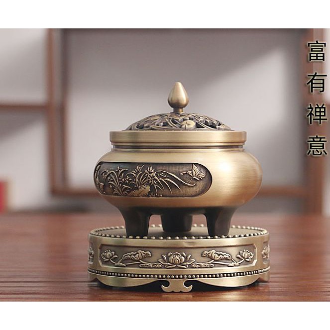 {Chuyên sỷ} Đế trưng bày hợp kim