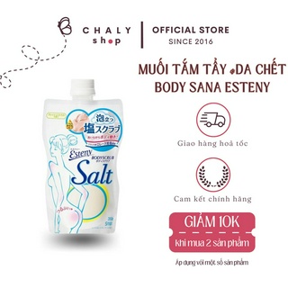 Muối tắm tẩy tế bào chết Sana Esteny Salt Body Scrub giảm viêm ngừa mụn 350g Nhật Bản