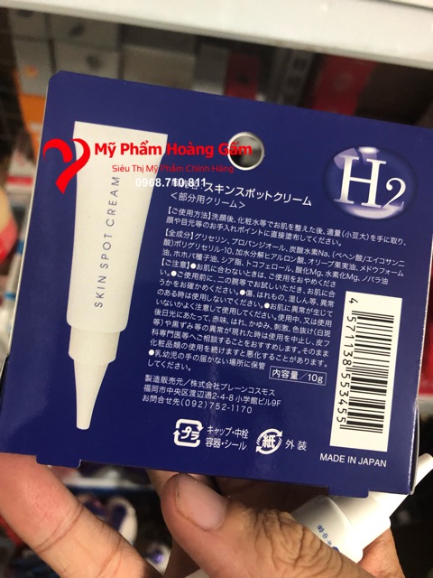 {Chính hãng - Ảnh thật} Kem xóa nám, tàn nhang H2 Hydrogen Skin Care Spot Cream Nhật Bản 10g