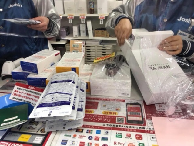 Máy chăm sóc da mặt Yaman - HRF 10T Nhật bản