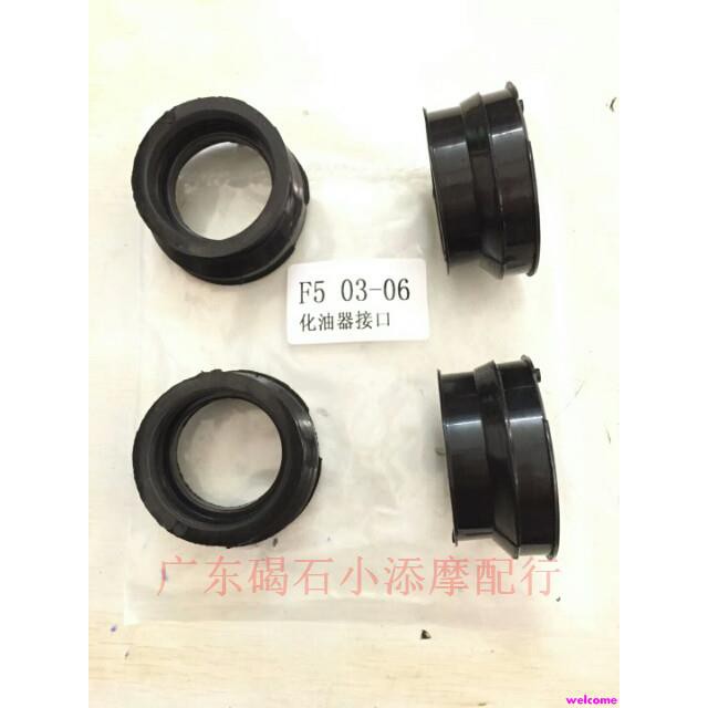 Bộ Chế Hòa Khí Cbr600rr F5 03-04 - 05-06 Chất Lượng Cao