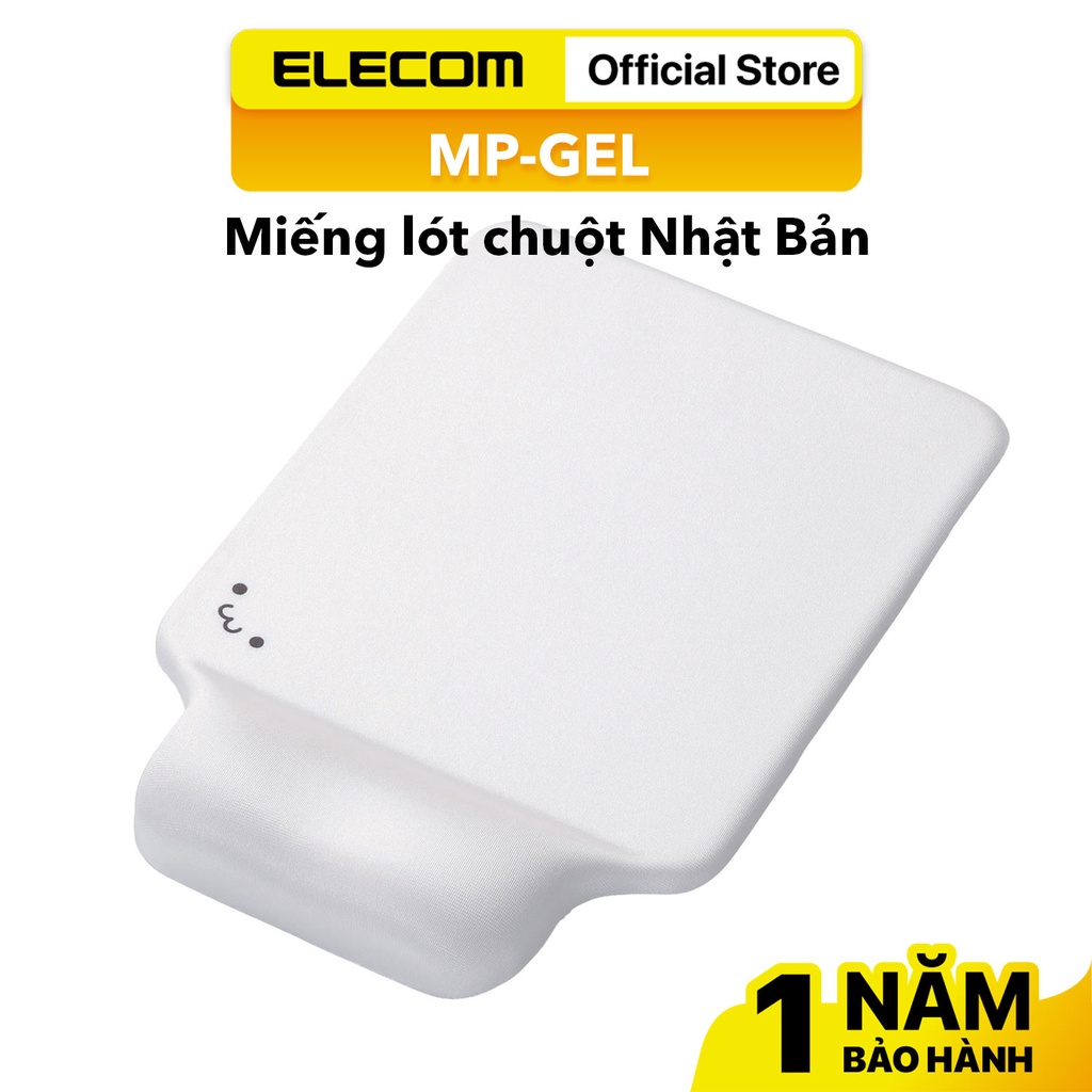 Miếng Lót Chuột dành cho dân văn phòng ELECOM MP-GEL (15cm x 18cm) - Hàng chính hãng