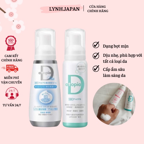 Combo sữa rửa mặt, bọt dưỡng ẩm Atopia d sáng da cho da nhạy cảm Nhật Bản