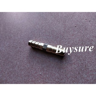 Đầu nối 2 dây xịt 8,5mm