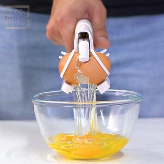 Egg Cracker Handheld York and White Separator Helper Egg Opener Kitchen Gadget Tool