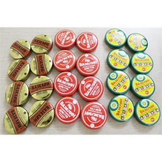 Sáp nẻ Vaseline Nga