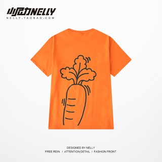 Áo phông Nelly form unisex- Áo hình củ cà rốt
