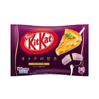 Bánh Socola KitKat Apple Pie