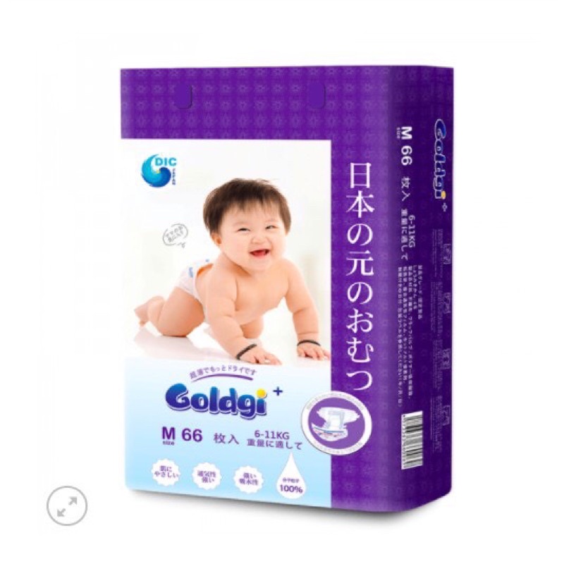BỈM GOLDGI DÁN/QUẦN NỘI ĐỊA NHẬT ĐỦ SIZE Nb92/S84/M66/M60/L56/L48/XL46/XL44/XXL34