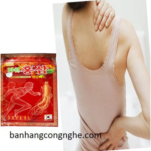 Combo 12 gói cao dán đỏ hồng sâm Hàn Quốc(240 miếng/12 gói)