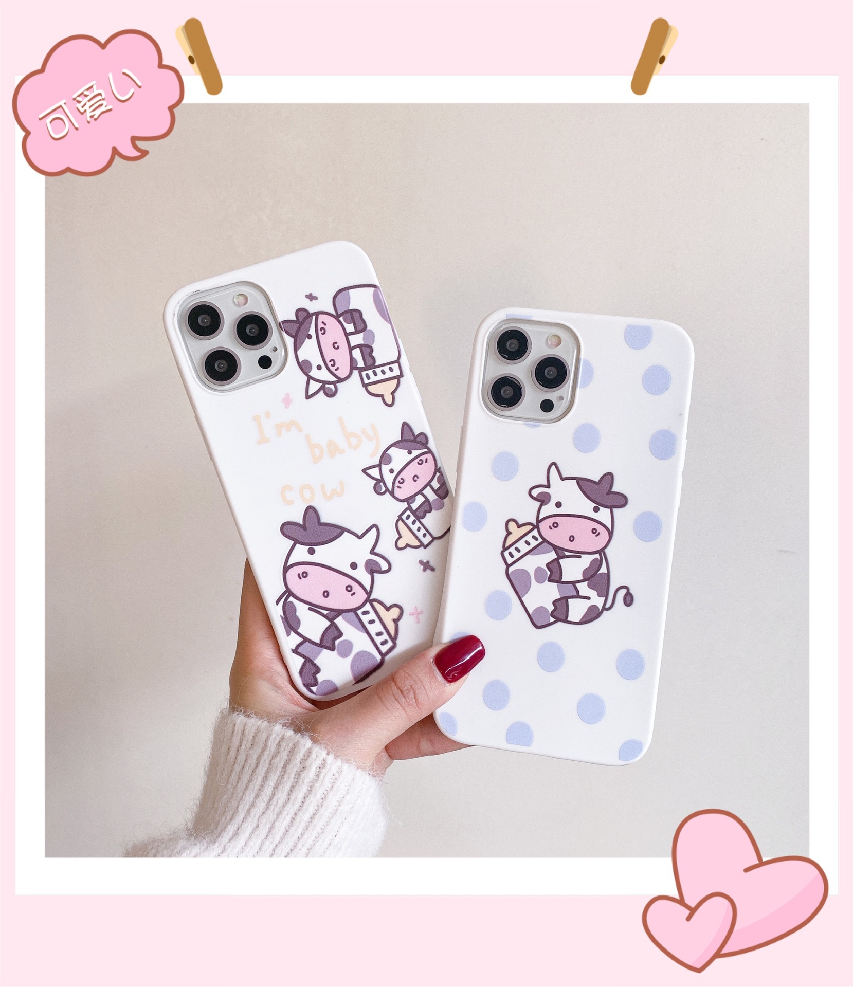 Cartoon Japanese and Korean Milk Bottle Is Suitable for IPhone 12 / 11pro Case, 6plus Soft TPU, Apple 7 / 8 / XS / 6 V Ỏ, Bao & Ố P L Ư Ng