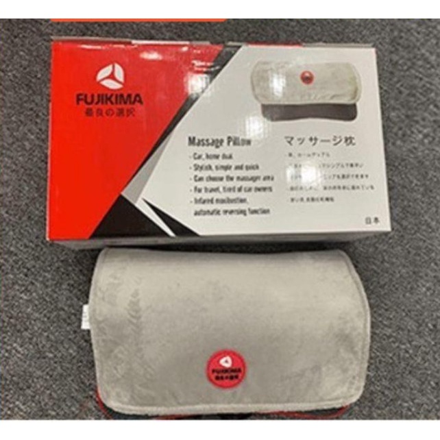 Gối massage FUJIKIMA FJ-488K Hồng Ngoại, nhỏ gọn, tiện lợi, dễ sử dụng, giảm đau đau nhức nhiều vị trí