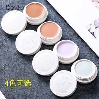 [Hàng mới về] Kem che khuyết điểm xóa mờ vết tàn nhang / quầng thâm / mụn kháng nước tiện lợi dành cho học sinh
