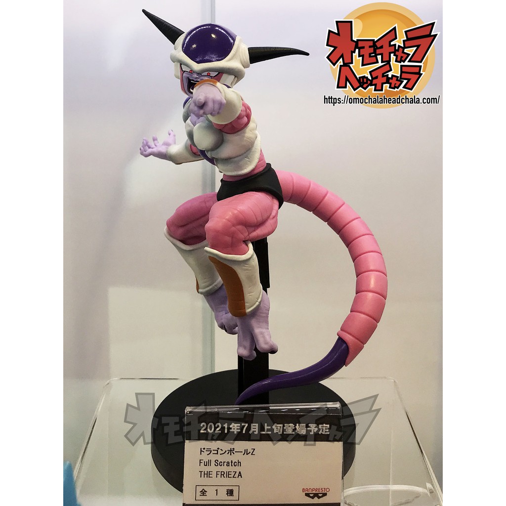 Mô hình Full Scratch THE FRIEZA