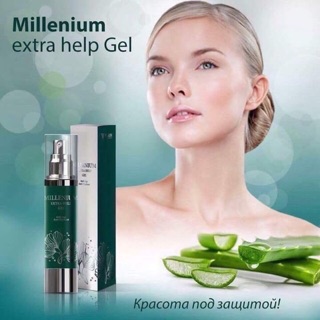 Gel millenium huyền thoại, gel melenium
