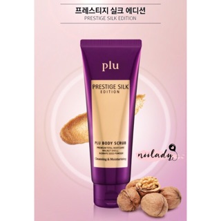 Tẩy tế bào chết body PLU Body Scrub Cleansing & Moisturizing