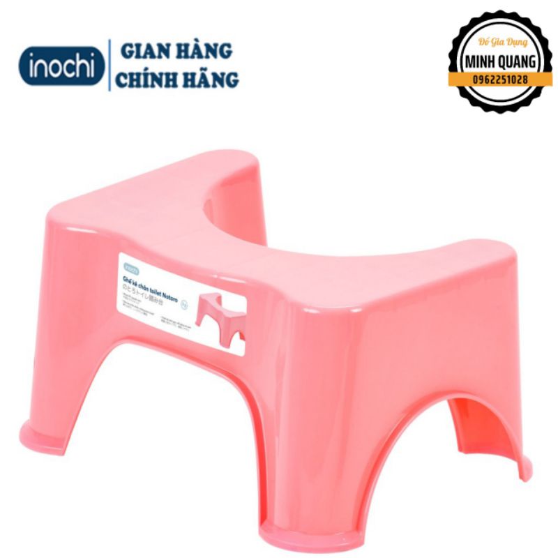 Ghế Kê Chân Toilet Chống Táo Bón Notoro Inochi Cao Cấp, Ghế Kê Chân Toilet Bồn Cầu Cho Bé