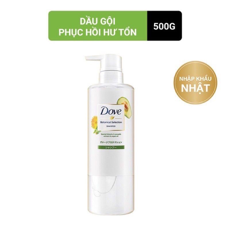 COMBO BỘ DẦU GỘI XẢ DOVE NHẬT PHỤC HỒI HƯ TỔN 500g