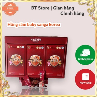 Sâm baby sanga - nước hồng sâm hàn quốc trẻ em