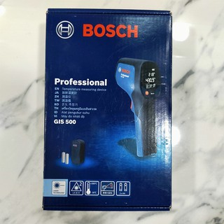 Máy đo nhiệt độ Bosch GIS 500