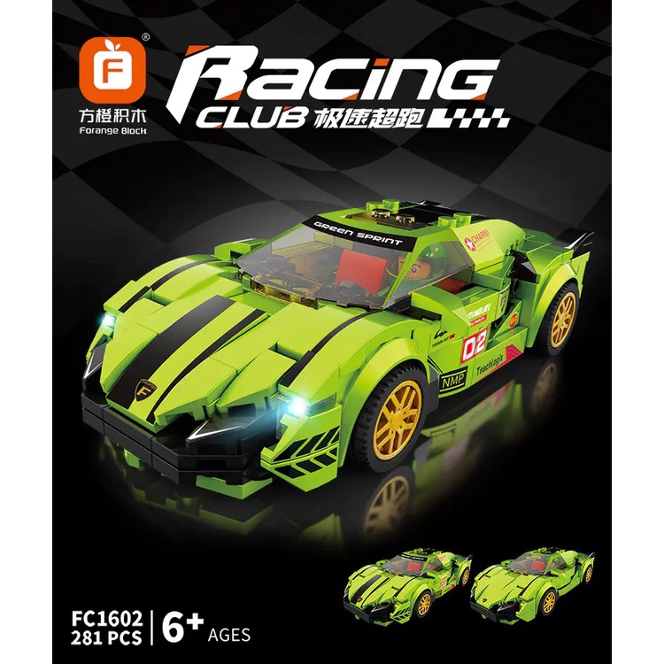 Mô hình lắp ráp Đồ chơi Lego seri RCLUB Car xe đua 3 Màu