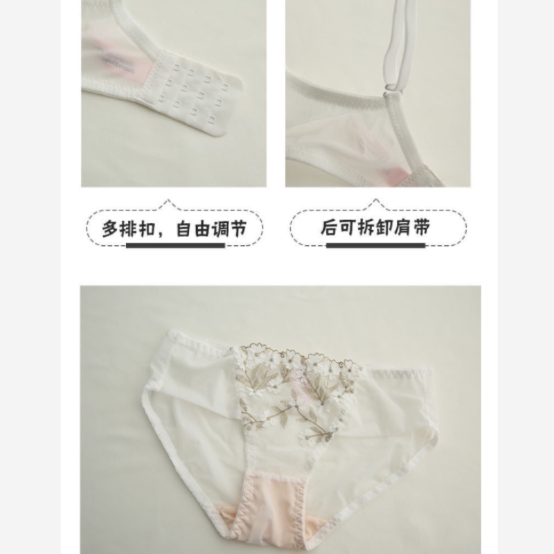 Áo ngực ren mềm mại có gọng thép phong cách Pháp quyến rũ cho nữ