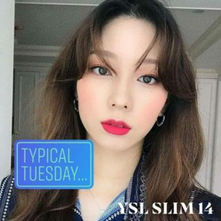 Son lì YSL Slim