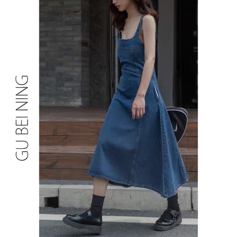 Váy yếm jean dáng dài hàng Quảng Châu siêu xinh