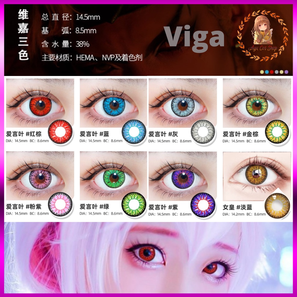 Kính áp tròng lens viga màu xanh lá xanh dương đỏ tím xám cam vàng 0 độ