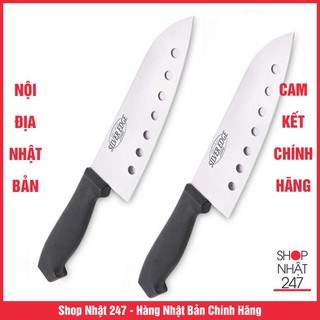 [GIẢM SỐC] Dao nhà bếp Echo Silver Edge Nội địa Nhật Bản