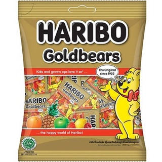 Kẹo dẻo haribo goldbears 80g, 160g, 200g