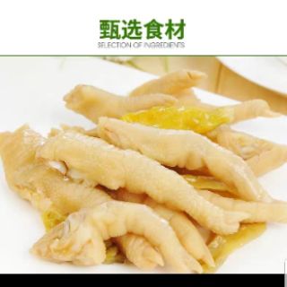 Sỉ Món ăn vặt loại ngon ( SLN )