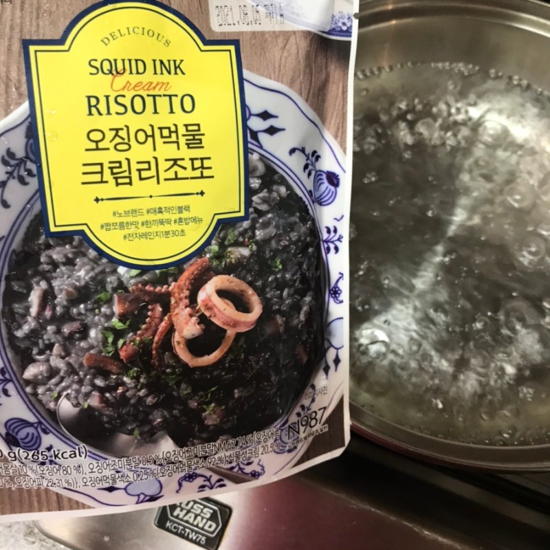Súp Ăn Liền Risotto Kiểu Ý Vị Kem No Brand 250g - Emart VN | BigBuy360 - bigbuy360.vn