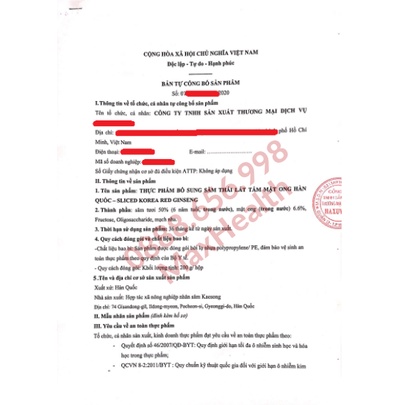 SÂM LÁT TẨM MẬT ONG SLICED KOREA RED GINSENG HÀN QUỐC  – MAXHEALTH