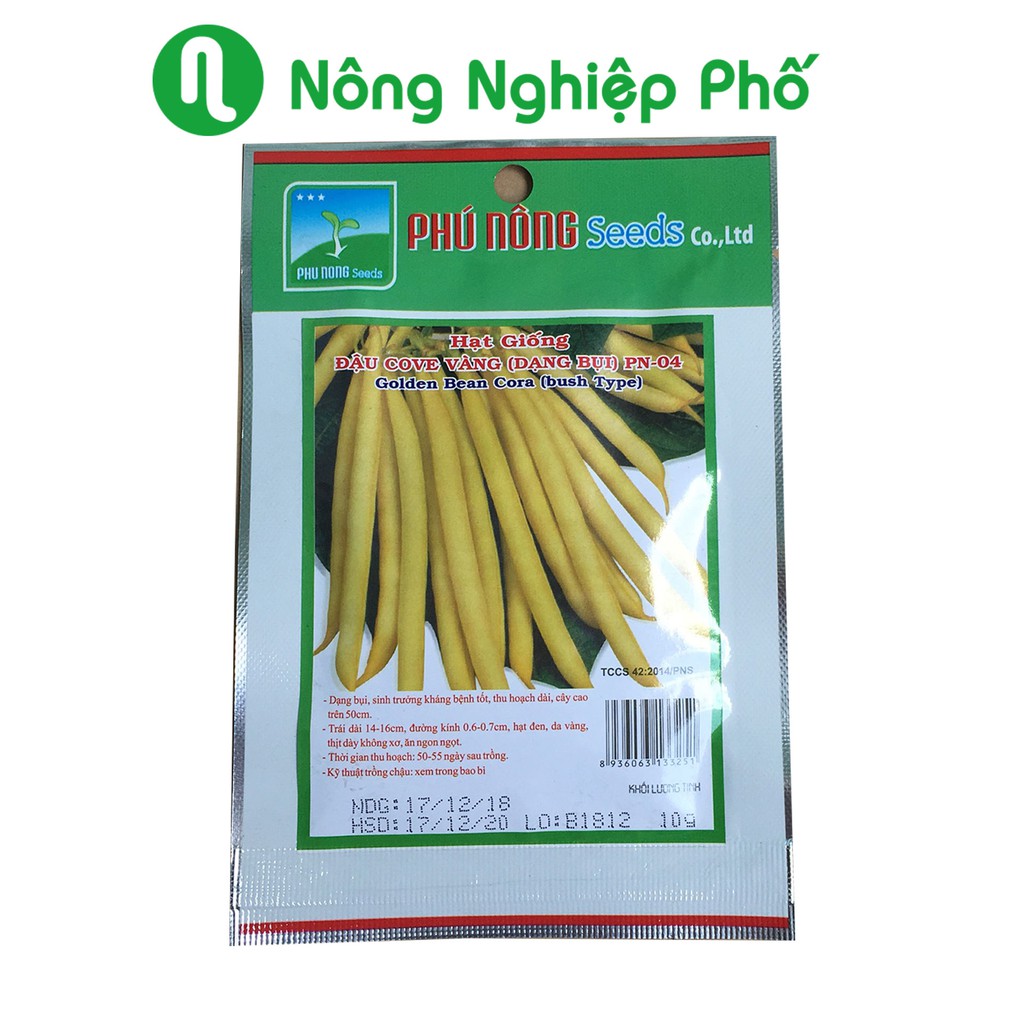 GÓI 10 GRAM - ĐẬU COVE VÀNG PN – 04 PN