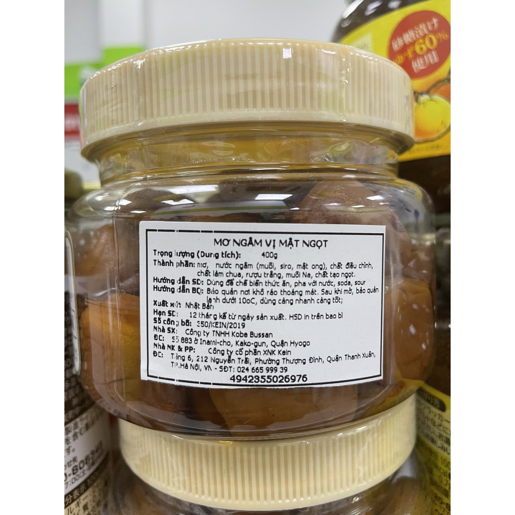 Mơ ngâm mật ong Kobe Bussan 400g - Nhật Bản