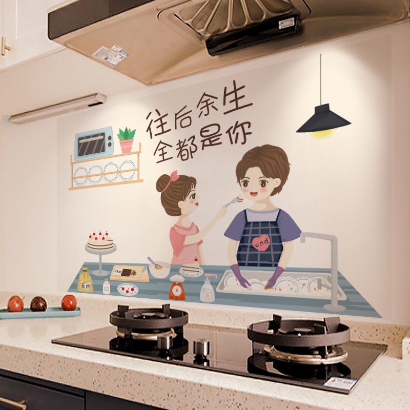 Giấy Dán Tường Nhà Bếp🍀FREESHIP🍀Miếng Dán Bếp Chống Bắn Dầu Mỡ, Chịu Nhiệt Cao Mẫu Mới