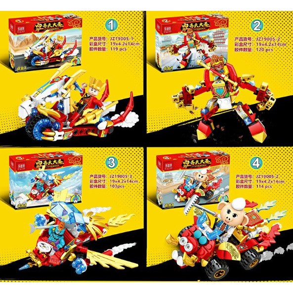 Bộ combo 4 hộp Lego Tôn Ngộ Không, Tây Du ký 456 chi tiết 4 in 1 lắp ghép mô hình 4 thầy trò Đường Tăng đi thỉnh kinh