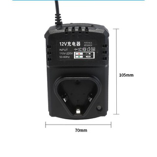 ĐẾ SẠC 12V CHO MÁY KHOAN PIN