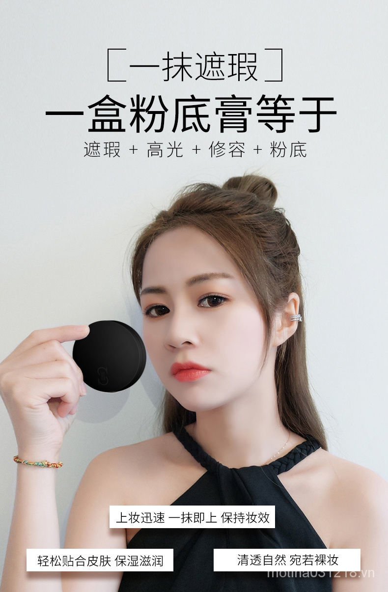 (Hàng Mới Về) Kem Nền Che Khuyết Điểm Dạng Lỏng Giữ Ẩm | BigBuy360 - bigbuy360.vn