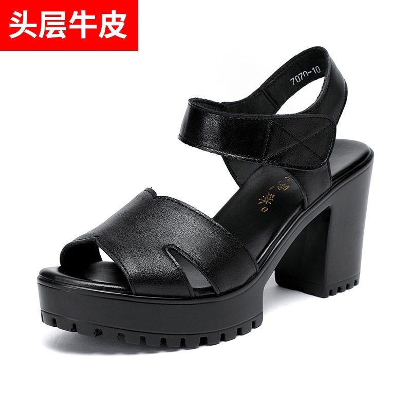 Giày Sandal Cao Gót Đế Xuồng Dày Quai Dán Thời Trang Mùa Hè Hàn Quốc 2022 Mới