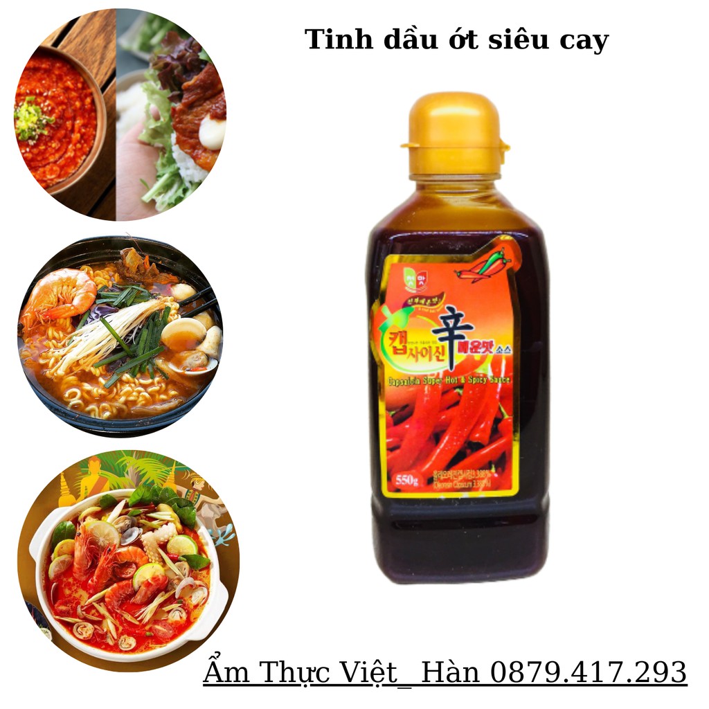 Sốt ớt cay, Tinh dầu ớt hàn quốc làm món mì cay (bánh gạo cay, gà cay, cơm trộn, miến trộn cay) - 캡사이신 소스 5.0