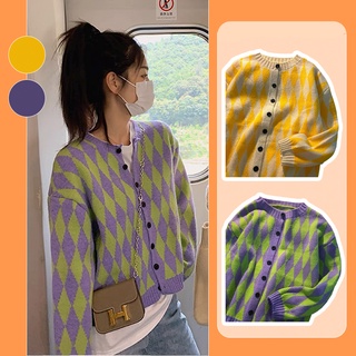 Áo khoác cardigan ô quả trám - AC-G06