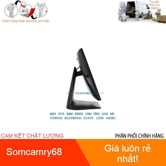 Máy bán hàng cảm ứng TYSSO 1500S