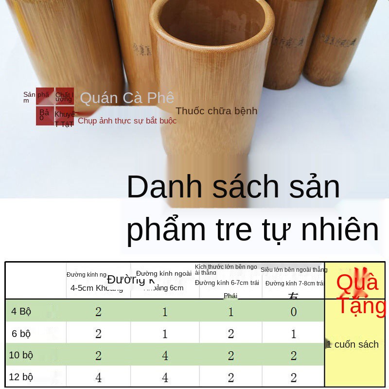 Một bộ hút ẩm gia dụng giác hơi bằng tre cacbon hóa Thiết bị Ống