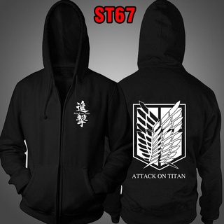 Áo Khoác attack on titan , áo khoác anime đại chiến titan