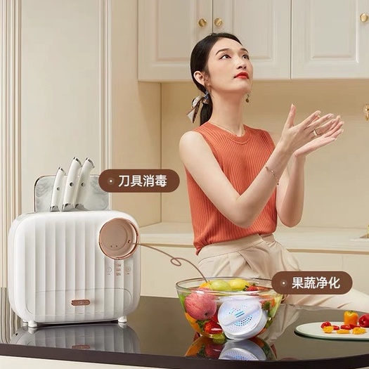 Máy Sấy Khử Khuẩn Dao Thớt Bolali BL-DX01 Kèm Dụng Cụ Làm Sạch Hoa Quả Màu Trắng Sang Trọng - Hàng Nhập Khẩu Chính Hãng