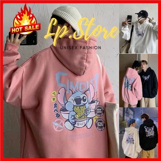 [Tặng Quà] Áo Hoodie - Áo Khoác Nỉ Nam Nữ Unisex FTITCH - Kèm DEAL Sốc - LP.STORE