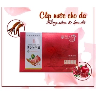 NƯỚC HỒNG SÂM LỰU COLLAGEN DAE.DONG